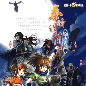 女子下部农场BBw另类
