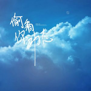 女子下部农场BBw另类
