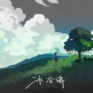 女子下部农场BBw另类
