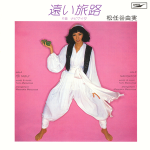 女子下部农场BBw另类
