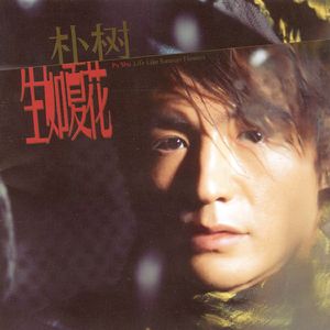 女子下部农场BBw另类
