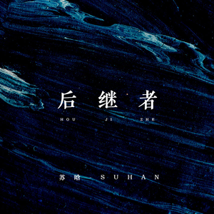 女子下部农场BBw另类
