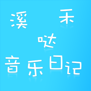 女子下部农场BBw另类
